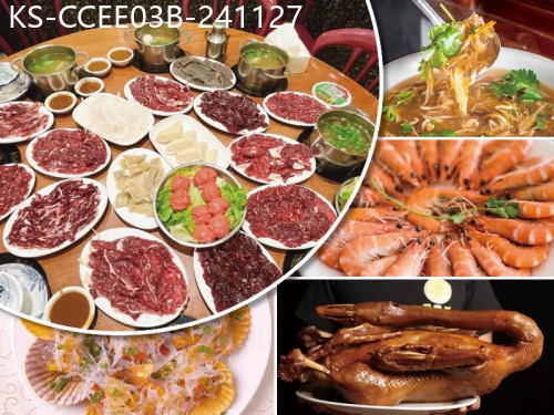 廣東旅遊線路|2024-11-27|B線-（2人同行,第2位-200）遊汕頭南澳島 1人1鍋潮汕牛肉火鍋、馳名日日香獅頭鵝 純玩3天