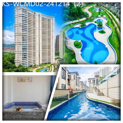 廣東旅遊線路|2024-12-14|龍門南昆山漫登堡溫泉酒店（尊享露台獨立溫泉池）觀光小火車、大戰四方城 純玩2天
