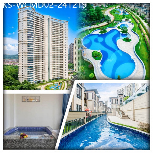 廣東旅遊線路|2024-12-19|（10人成團）龍門南昆山漫登堡溫泉酒店（尊享露台獨立溫泉池）觀光小火車、大戰四方城 純玩2天