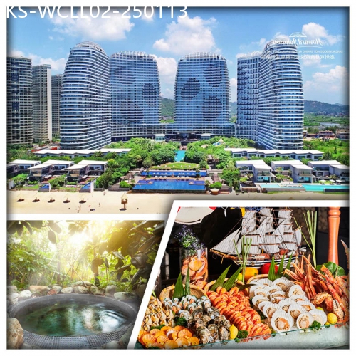 廣東旅遊線路|2025-01-13|~水滴酒店~雙月灣檀悅豪生度假酒店 露台海景溫泉泡池房 歎酒店海鮮自助晚餐 任浸室外海泉池 純玩2天