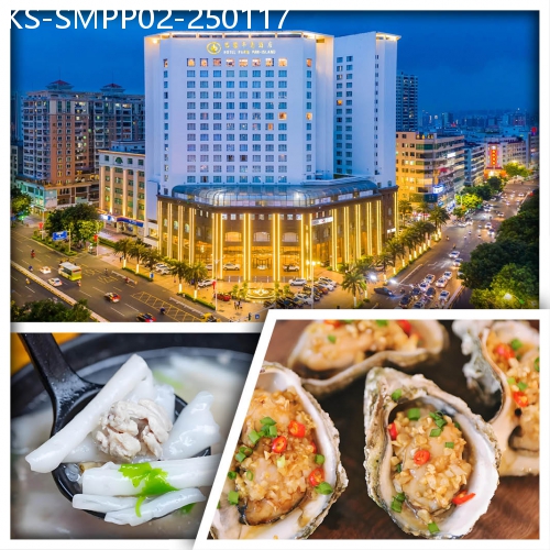 廣東旅遊線路|2025-01-17|（頭10位報名升級500呎豪華房）打卡汕尾二馬路 嘗汕尾老味道 汕尾5星級巴黎半島酒店 美食純玩2天