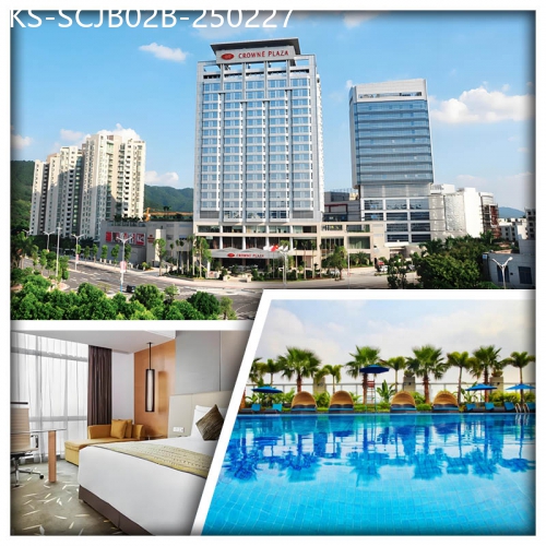 廣東旅遊線路|2025-02-27|(B線）中山 國際品牌Crowne Plaza Hotel【永安新城皇冠假日酒店】 2天
