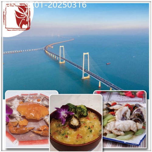廣東旅遊線路|2025-03-16|包團 深圳甘坑小鎮 光明農場大觀園親子歡樂1天遊