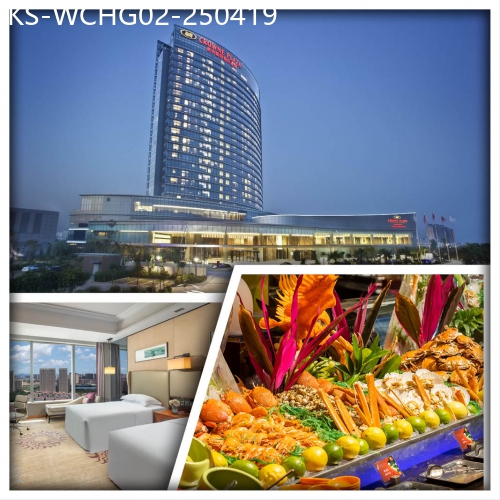 廣東旅遊線路|2025-04-19|洲際酒店集團旗下 惠州皇冠假日酒店 歎酒店海鮮自助餐（位上五谷雜糧燴海參） 純玩2天