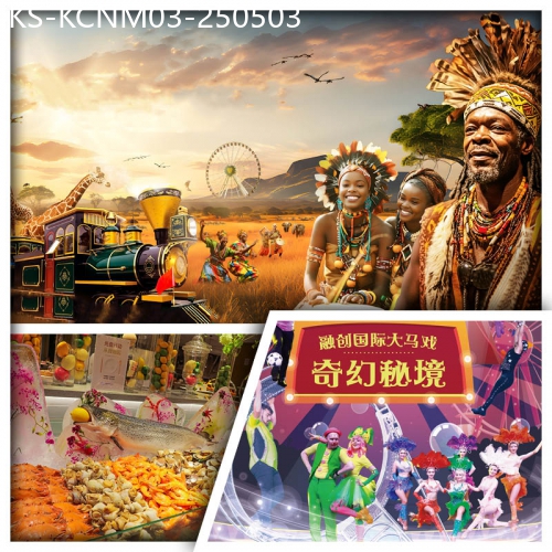 廣東旅遊線路|2025-05-03|清遠長隆森林王國 探秘森林野趣、連住2晚廣州南航明珠空港酒店 豪歎酒店海鮮自助餐純玩3天