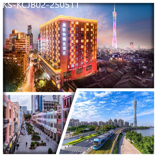 廣東旅遊線路|2025-05-11|廣州珠江新城澳斯特精選酒店 無限次乘坐「環島有軌電車」賞珠江兩岸美景純玩2天