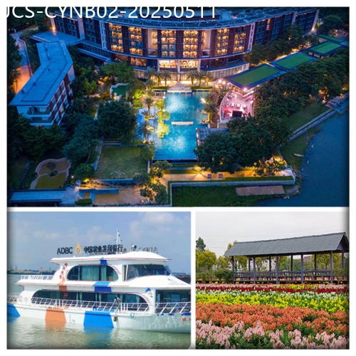 廣東旅遊線路|2025-05-11|尊享入住五星級清遠瞻雲度假酒店 浸泡東南亞風魚窩湯泉 五星大廚主理海鮮自助晚餐 打卡無邊泳池純玩2天