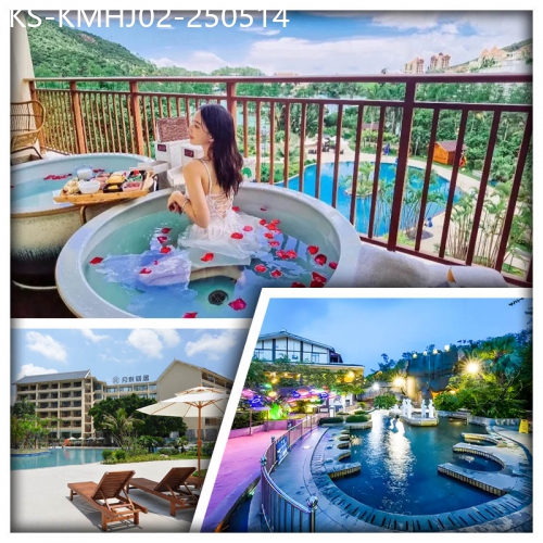 廣東旅遊線路|2025-05-14|新會陳皮主題【月泉湖居酒店】1房1廳私家雙溫泉泡池碗套房純玩2天