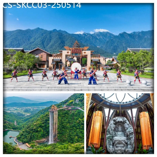 廣東旅遊線路|2025-05-14|(深圳北高鐵往返韶關)韶關經律論溫泉酒店、雲門山玻璃橋、翡翠觀音玉像、南華禪寺祈福許願純玩3天