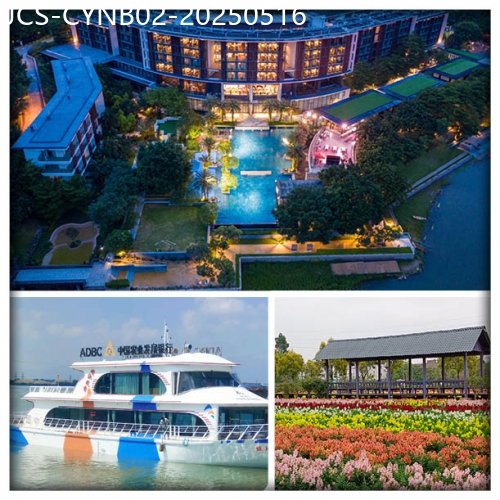 廣東旅遊線路|2025-05-16|尊享入住五星級清遠瞻雲度假酒店 浸泡東南亞風魚窩湯泉 五星大廚主理海鮮自助晚餐 打卡無邊泳池純玩2天
