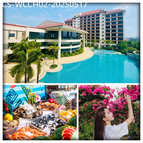 廣東旅遊線路|2025-05-17|五星標準【惠州千花洲度假酒店】豪食酒店海鮮自助晚餐 夜觀燈光SHOW 賞百畝浪漫四季花田 純玩2天