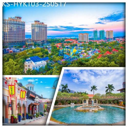 廣東旅遊線路|2025-05-17|連住2晚 河源客天下溫德姆花園酒店 任浸原生態水晶氡溫泉 打卡客家小鎮 純玩3天