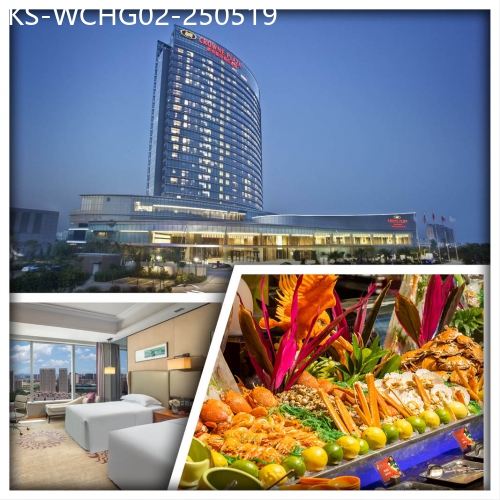 廣東旅遊線路|2025-05-19|洲際酒店集團旗下 惠州皇冠假日酒店 歎酒店海鮮自助餐（位上五谷雜糧燴海參） 純玩2天