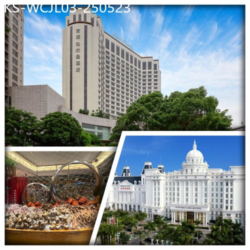 廣東旅遊線路|2025-05-23|國際品牌東莞君源鉑爾曼酒店 惠陽家路國際大酒店 歎2晚酒店自助晚餐 位上鮑參翅肚羮 麻雀任打純玩3天