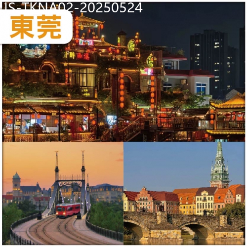 廣東旅遊線路|2025-05-24|遊四季花海香遇百花園 西溪古鎮  准五星【匯華國際酒店】純玩兩天