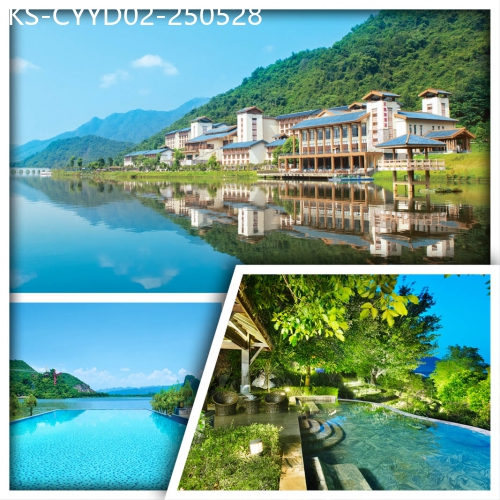 廣東旅遊線路|2025-05-28|5星享受 英德寶晶宮天鵝湖溫泉酒店 任浸茶語溫泉 暢玩山泉水泳池 純玩2天