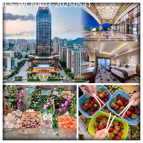 廣東旅遊線路|2025-05-31|惠陽  豪嘆兩晚5星好益康美爵酒店 食足2晚海鮮自助晚餐 任摘任食生果 純玩3天