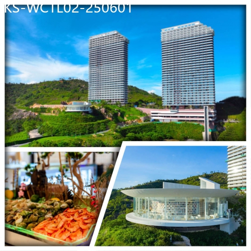 廣東旅遊線路|2025-06-01|（假期不設升級房）惠東雙月灣泰麗雲頂度假酒店 豪歎酒店海鮮自助餐  純玩2天