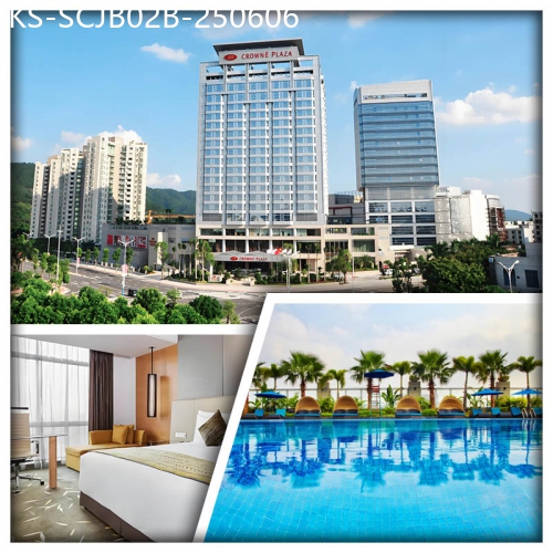 廣東旅遊線路|2025-06-06|(B線）中山 國際品牌Crowne Plaza Hotel【永安新城皇冠假日酒店】 2天