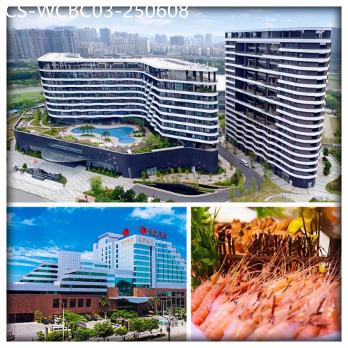廣東旅遊線路|2025-06-08|全程12餐！惠州半島格蘭雲天國際酒店+東莞長安酒店、歎2晚酒店自助晚餐 歡唱KTV 純玩3天