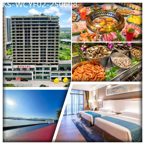 廣東旅遊線路|2025-06-08|惠州盈富興酒店 歎酒店海鮮自助餐 韓式海鮮烤肉自助餐 甘坑客家小鎮 純玩2天