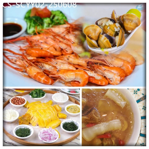廣東旅遊線路|2025-06-08|美食大搜羅—西江卜卜蜆河鮮、鮮味水鴨冬瓜盅、秘製窯雞 尋找最美疍家漁村—石板沙島純玩2天