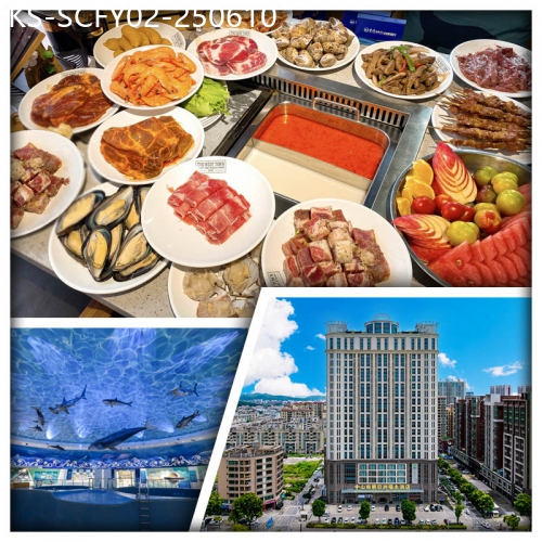 廣東旅遊線路|2025-06-10|中山南朗亞洲福永酒店（麻將任打）、歎包羅萬有韓燒自助餐纯玩2天