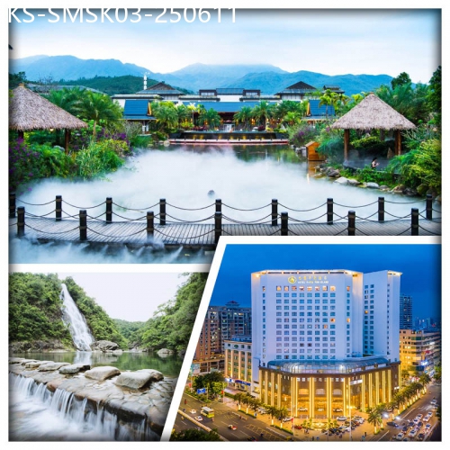 廣東旅遊線路|2025-06-11|汕尾水底山溫泉莊園+汕尾巴黎半島酒店 打卡108米無邊際泳池 任浸60多個偏硅酸真溫泉 純玩3天