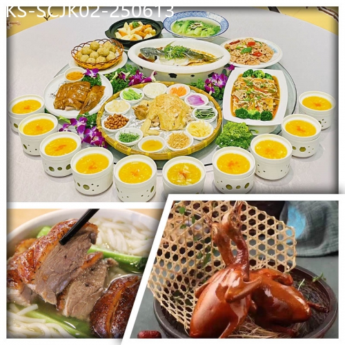 廣東旅遊線路|2025-06-13|尋味中山金裝10餐 遊百年市集『沙崗墟』 包1人1隻鹽焗雞帶回家2天