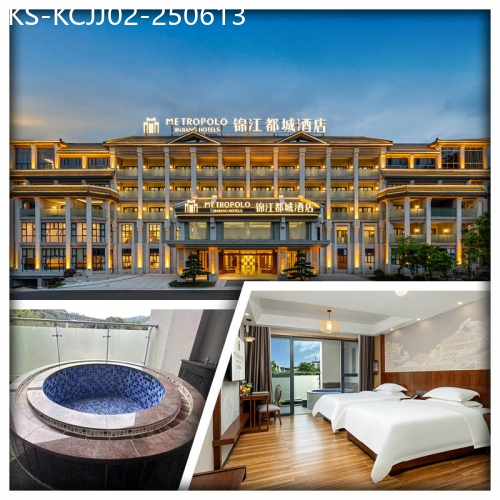 廣東旅遊線路|2025-06-13|2024年全新開業從化錦江都城酒店 入住私家獨立泡池客房 麻將任打 歡唱KTV 全程食足5餐純玩2天