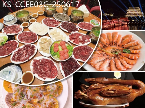 廣東旅遊線路|2025-06-17|C線-（2人同行，第2位-200）巴士往返潮汕 1人1鍋任食潮汕牛肉火鍋、馳名日日香獅頭鵝 純玩3天