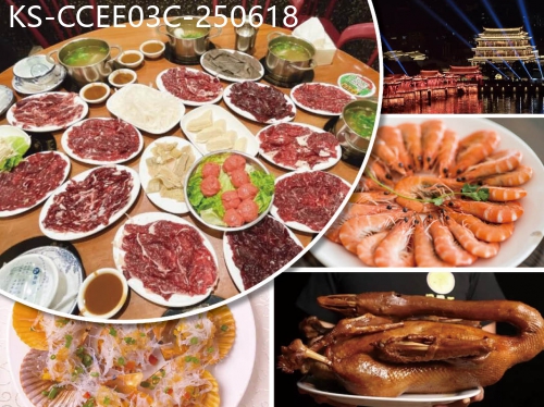 廣東旅遊線路|2025-06-18|C線-（2人同行，第2位-200）巴士往返潮汕 1人1鍋任食潮汕牛肉火鍋、馳名日日香獅頭鵝 純玩3天