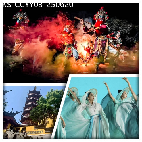 廣東旅遊線路|2025-06-20|中國首部潮汕非遺實景演出-英歌情劇場 汕尾海豐壹城貴賓酒店 二馬路美食街 純玩3天
