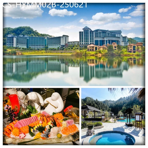 廣東旅遊線路|2025-06-21|(單程直巴將軍澳至蓮塘口岸)河源萬綠湖美思威爾頓酒店 任浸多個中藥湯泉 酒店海鮮自助晚餐 純玩2天