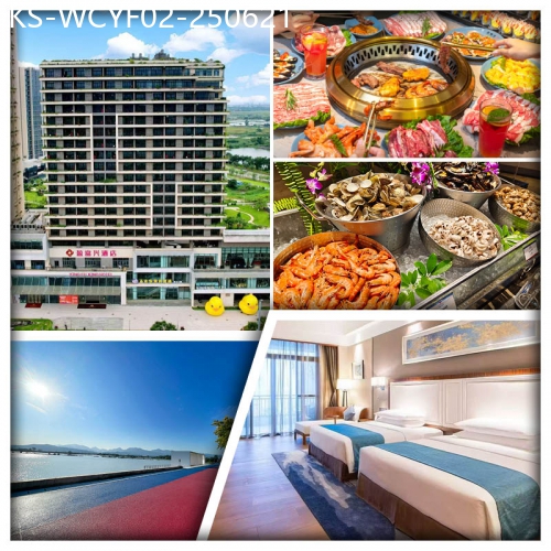 廣東旅遊線路|2025-06-21|惠州盈富興酒店 歎酒店海鮮自助餐 韓式海鮮烤肉自助餐 甘坑客家小鎮 純玩2天