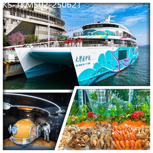 廣東旅遊線路|2025-06-21|灣區遊輪遠眺青馬大橋、東莞5星享受【鳳崗金凱悦酒店】、酒店自助晚餐純玩2天