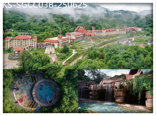 廣東旅遊線路|2025-06-25|B線-連住2晚禪意溫泉小鎮 《韶關經律論國際酒店》 任浸珍稀“氡”溫泉   純玩3天