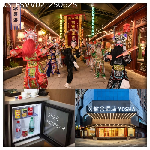 廣東旅遊線路|2025-06-25|全新開業佛山全智能聲控酒店-愉舍酒店 重本包廣東千古情門票 純玩2天