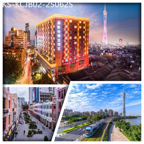 廣東旅遊線路|2025-06-25|廣州珠江新城澳斯特精選酒店 無限次乘坐「環島有軌電車」賞珠江兩岸美景純玩2天