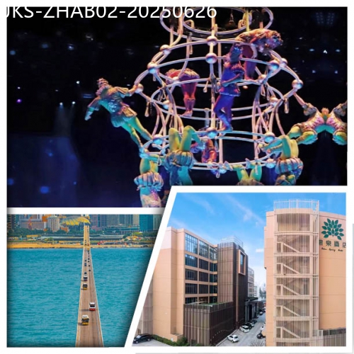 廣東旅遊線路|2025-06-26|珠海 准五星【棕泉酒店】 5月開幕全新打造一生必看水上匯演【水舞間】 純玩2天