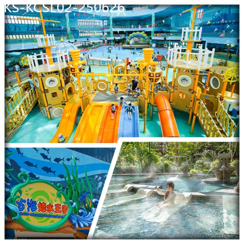 廣東旅遊線路|2025-06-26|增城森林海嬉水樂園 任玩古海王國恆溫水上樂園純玩2天