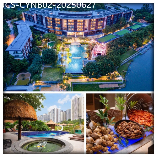 廣東旅遊線路|2025-06-27|尊享入住五星級清遠瞻雲度假酒店 浸泡東南亞風魚窩湯泉 五星大廚主理海鮮自助晚餐 打卡無邊泳池純玩2天