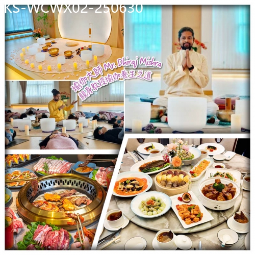 廣東旅遊線路|2025-06-30|解壓新體驗 瑜伽大師親身教授瑜伽養生之道 養生有機蔬食宴 惠州白鷺湖悟行雅舍花園酒店 純玩2天