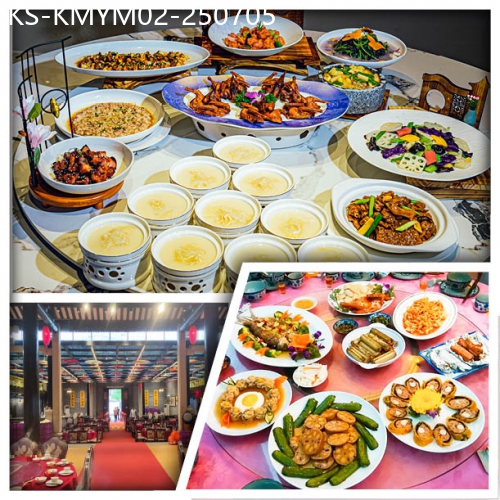 廣東旅遊線路|2025-07-05|穿越百億深中通道 北上尋味隱世美食【詹園家宴 五邑華記 黃媽媽私房菜】美食純玩2天