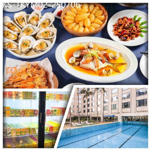 廣東旅遊線路|2025-07-06|超人氣海鮮酒樓【79號海鮮漁船】、東莞匯華國際酒店（歡迎飲品、雪糕任飲任食、暢遊後花園泳池）純玩2天