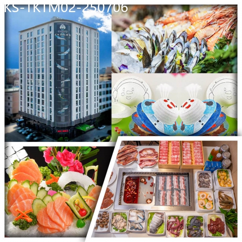 廣東旅遊線路|2025-07-06|(1.4米以下小童免團費）東莞天茂麗悅酒店（唱K打麻將）、親子DIY小草帽 酒店自助晚餐純玩2天