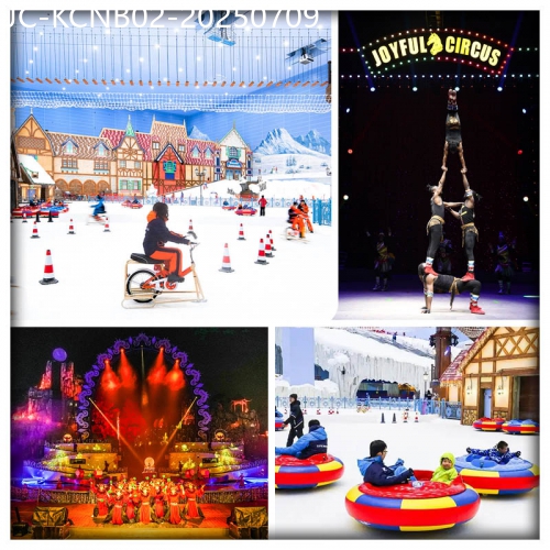 廣東旅遊線路|2025-07-09|融創三樂園 華南最大的室內滑雪場.融創雪世界 融創機動樂園 國際大馬戲-入住融創花舞間.悅雪純玩2天