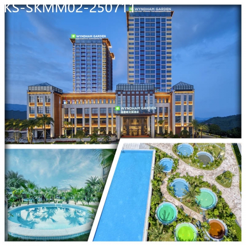 廣東旅遊線路|2025-07-11|24年11月全新開業 韶關新豐新盟溫德姆花園酒店 房間帶獨立泡池 任浸露天溫泉 純玩2天