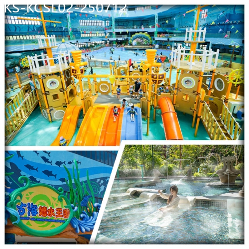 廣東旅遊線路|2025-07-12|增城森林海嬉水樂園 任玩古海王國恆溫水上樂園純玩2天