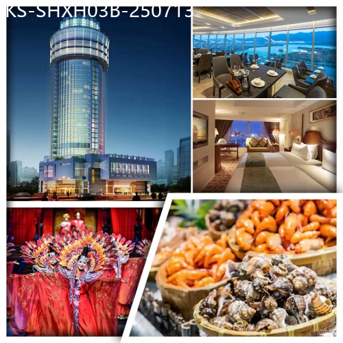 廣東旅遊線路|2025-07-13|B線-肇慶星湖大酒店 29F旋轉餐廳海鮮自助晚餐  佛山《廣東千古情》+ 西樵山 純玩3天